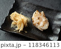 ホタテのお寿司 118346113