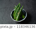 オクラ 118346136