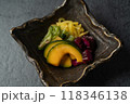 漬物 118346138