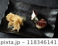 タコのお寿司 118346141