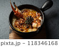かにグラタン 118346168