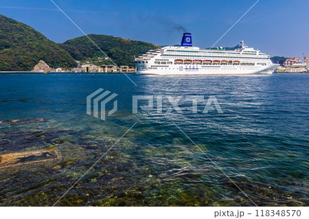 長崎港客船入港(Piano Land)【長崎市】 長崎港客船入港(Piano Land)【長崎市】 118348570