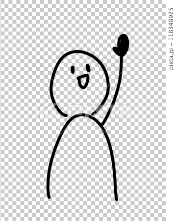 手を上げる人のゆるいイラスト 118348925
