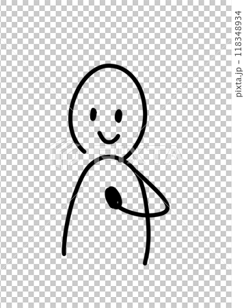 一個自信的人的寬鬆插圖 一個自信的人的寬鬆插圖 118348934
