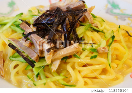 冷めん/冷やし中華 冷めん/冷やし中華 118350104