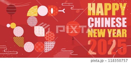 Happy Chinese New Year 2025 Geometric Design Poster Template. Year of the Snake Card Template Design with Chinese Paper Lantern and Geometric Oriental Ornaments Background.  118350757