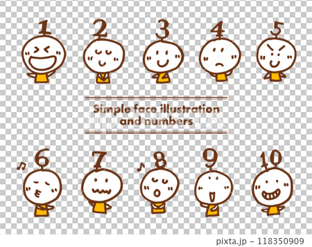 シンプルでかわいい顔のイラストと1から10までの番号 118350909