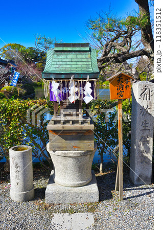 神泉苑 　洛中天満宮（京都市中京区） 118351512