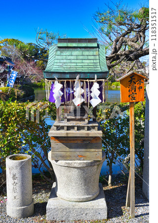 神泉苑 洛中天満宮(京都市中京区) 神泉苑 洛中天満宮(京都市中京区) 118351517