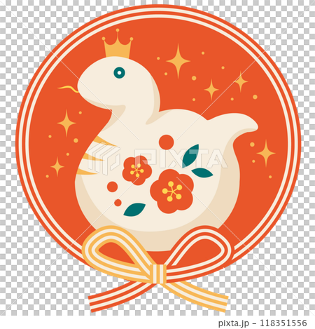 Snake year new year card icon, bow, retro color, cute, illustration, snake year, white snake 118351556