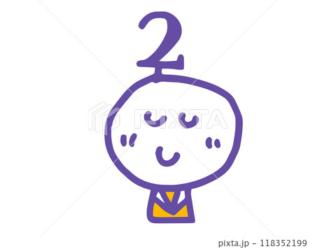 シンプルでかわいい手描きの顔のイラストと数字 シンプルでかわいい手描きの顔のイラストと数字 118352199