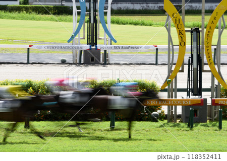 秋の中京競馬場 秋の中京競馬場 118352411