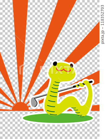 新年好鏡頭蛇 118352703