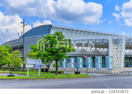 福島県 郡山市 ビッグパレットふくしま 福島県 郡山市 ビッグパレットふくしま 118353672