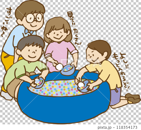 Children scooping super balls 118354173