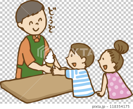 Soft-serve ice cream shop 118354175