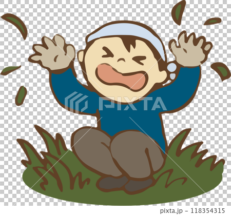 我不想除草 118354315