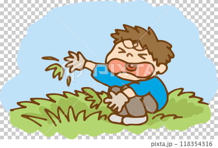 我不想再拔草了! 我不想再拔草了! 118354316