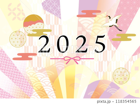 2025年巳年　年賀状テンプレート 118354565