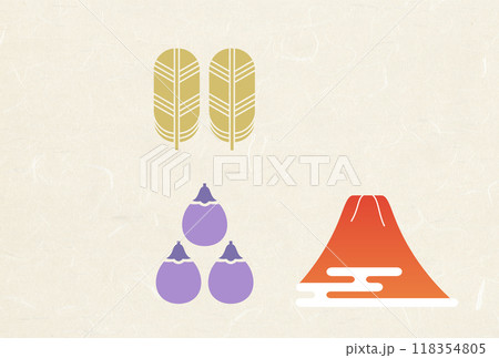 シンプルな和風デザイン　一富士二鷹三茄子　文字なし 118354805