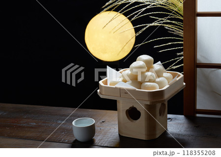 月見団子イメージ 月見団子イメージ 118355208