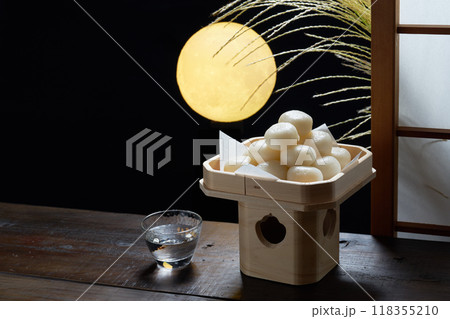 月見団子イメージ 118355210