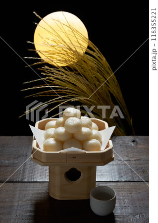 月見団子イメージ 118355221
