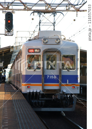 ［NK］南海本線7100系+10000系（特急サザン：なんば⇔和歌山市） 118357033