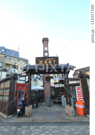 西条駅近くの酒蔵横丁 118357160