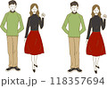 若い男女のイラストセット 118357694