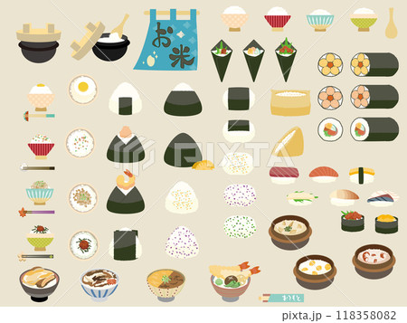 ごはん集2 118358082