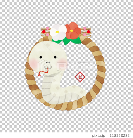 Watercolor illustration of a white snake and a rope Watercolor illustration of a white snake and a rope 118358282