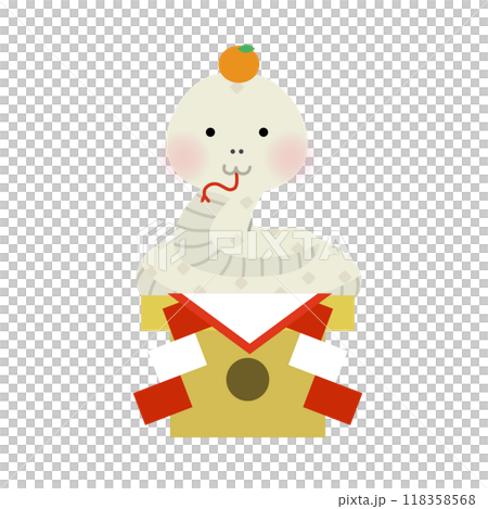 Illustration of a white snake kagami mochi 118358568