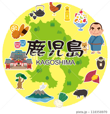 鹿児島　旅行　観光名所　名産品　素材 118358970