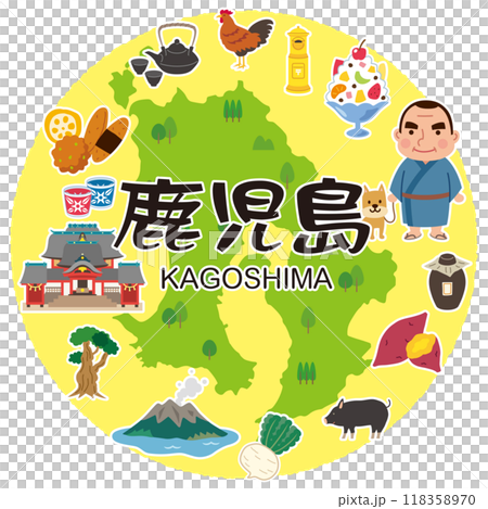 鹿児島　旅行　観光名所　名産品　素材 118358970
