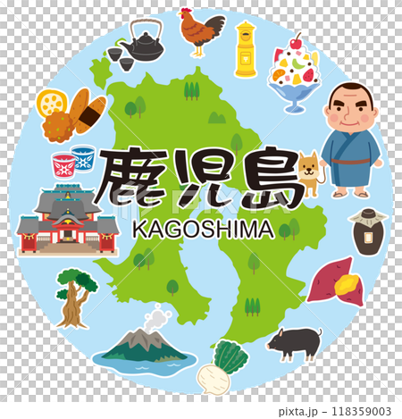 鹿兒島旅遊 旅遊景點 特產資料 鹿兒島旅遊 旅遊景點 特產資料 118359003