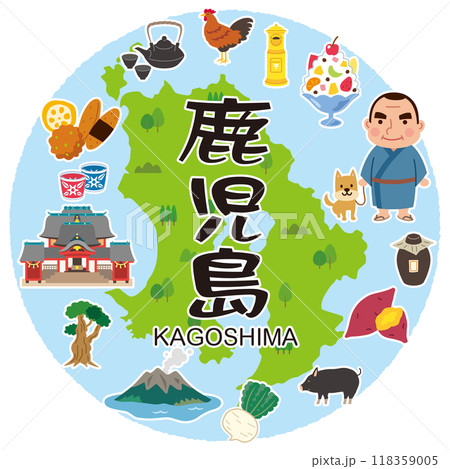 鹿児島 旅行 観光名所 名産品 素材 鹿児島 旅行 観光名所 名産品 素材 118359005