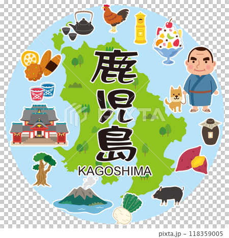 鹿兒島旅遊 旅遊景點 特產資料 鹿兒島旅遊 旅遊景點 特產資料 118359005