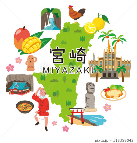 宮崎　旅行　観光名所　名産品　素材 118359042