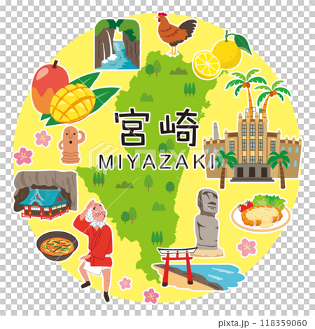 宮崎　旅行　観光名所　名産品　素材 118359060