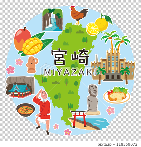 宮崎旅遊 旅遊景點 特產資料 118359072