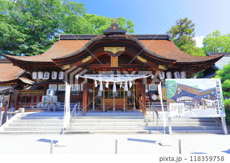 【香川県】初詣や祈願等で有名な晴天の（田村神社） 118359758