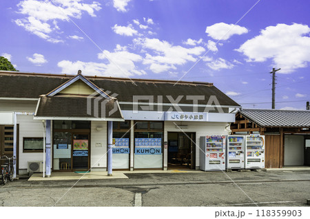 JR伊予小松駅 愛媛県西条市 JR伊予小松駅 愛媛県西条市 118359903