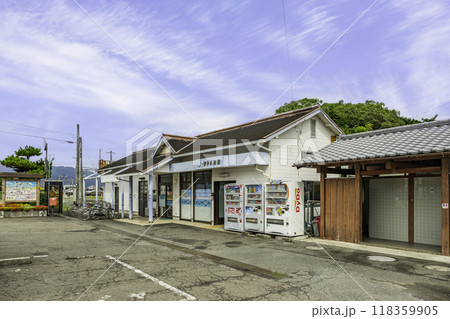 JR伊予小松駅 愛媛県西条市 JR伊予小松駅 愛媛県西条市 118359905