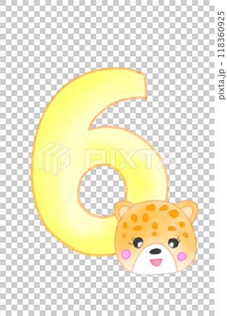 Numbers with cute tiger cubs Numbers with cute tiger cubs 118360925