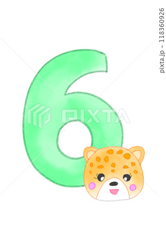 かわいいトラの子どもが付いた数字 118360926