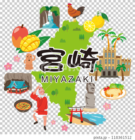 Miyazaki travel tourist attractions local products ingredients 118361512