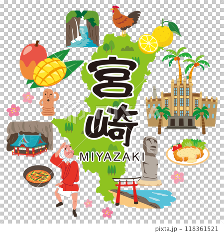 宮崎　旅行　観光名所　名産品　素材 118361521