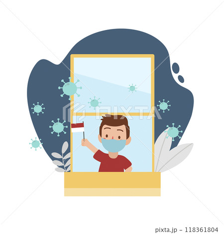 indonesia independence day with face mask  118361804