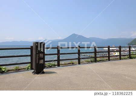 夏の支笏湖畔 夏の支笏湖畔 118362225